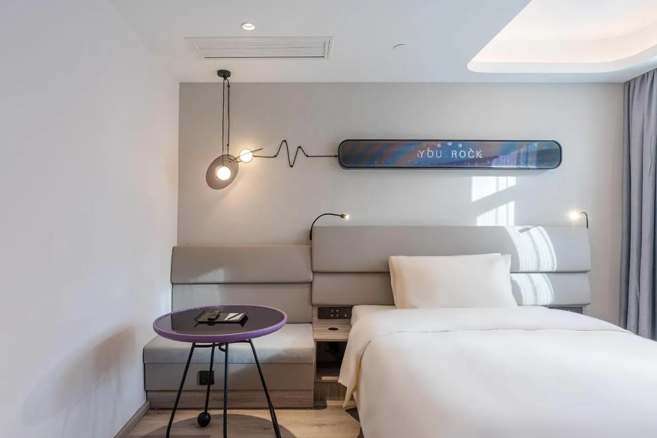 Atour Light Hotel Shanghai Xujiahui Jiaotong University