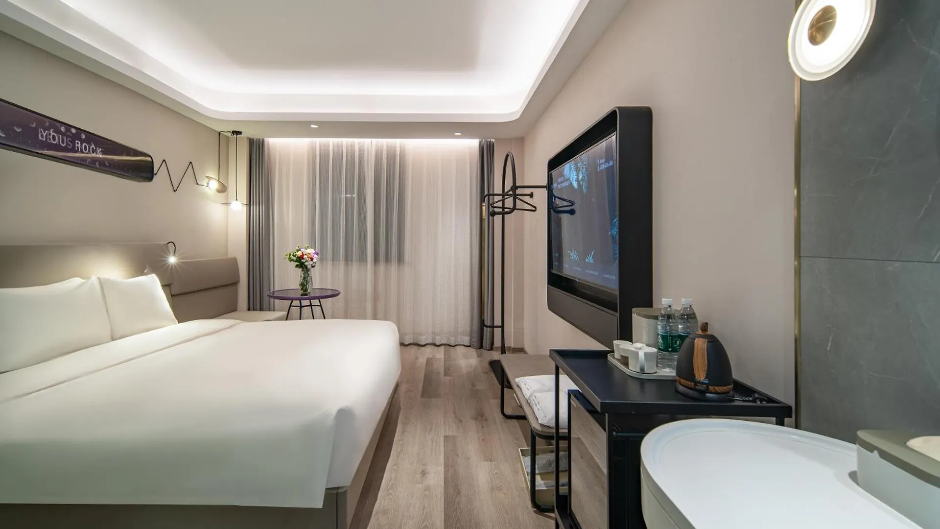 Atour Light Hotel Shanghai Xujiahui Jiaotong University China
