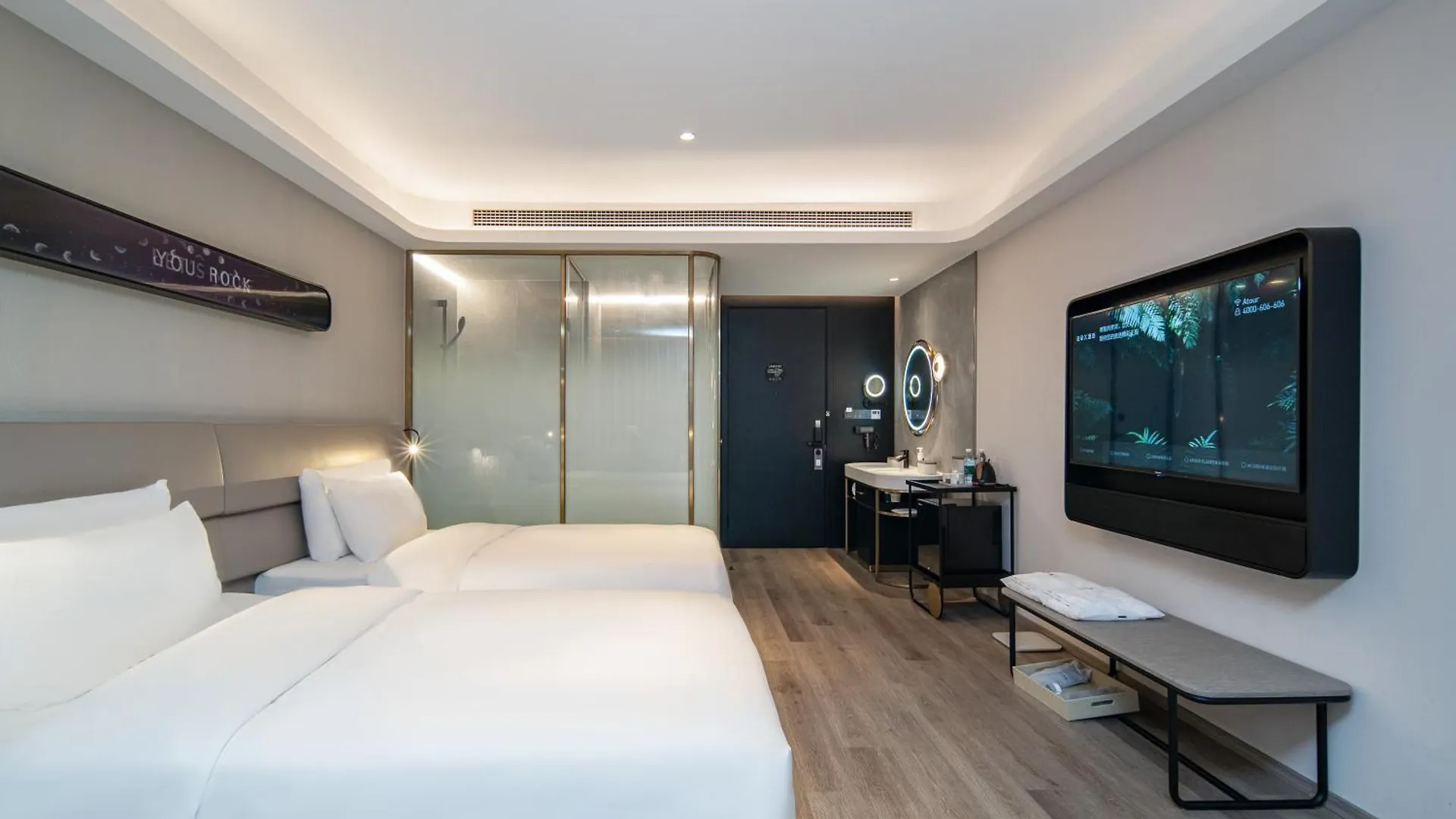 Atour Light Hotel Shanghai Xujiahui Jiaotong University 3*,  China