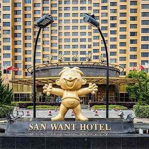 San Want Hotel