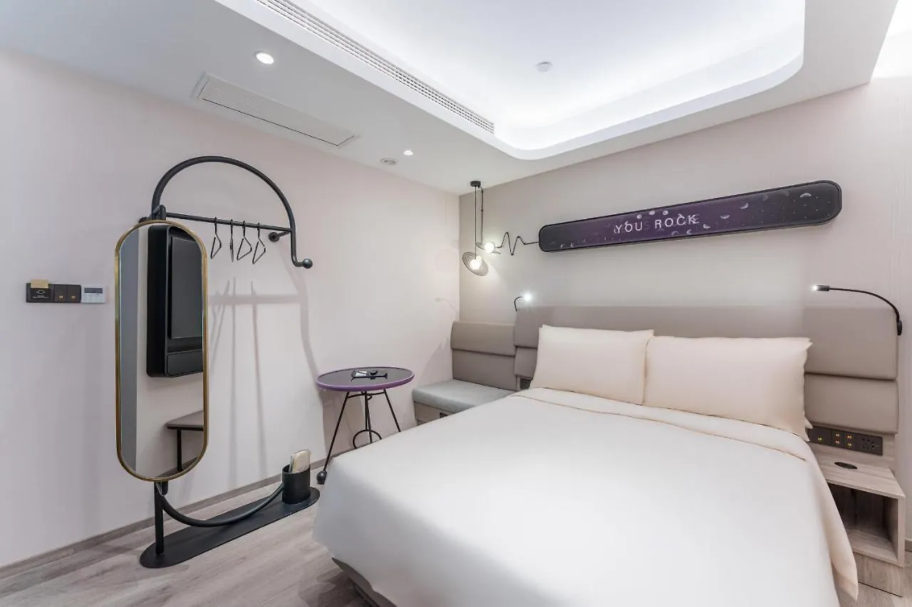 Atour Light Hotel Shanghai Xujiahui Jiaotong University 3*,  China