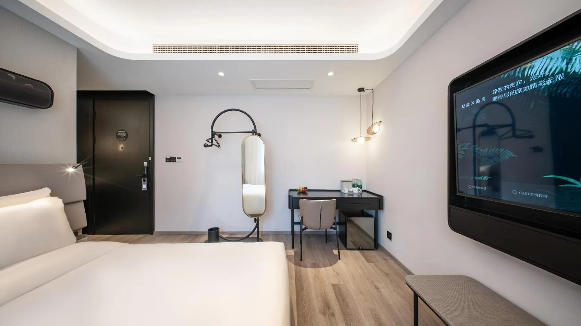 Atour Light Hotel Shanghai Xujiahui Jiaotong University 3*,