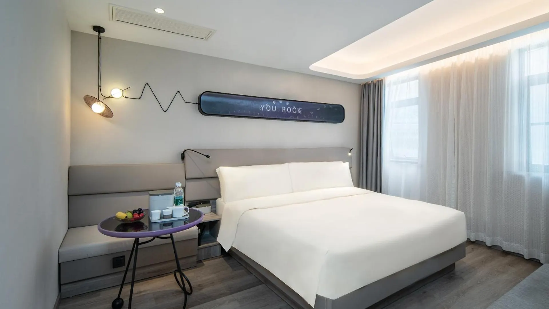 Atour Light Hotel Shanghai Xujiahui Jiaotong University
